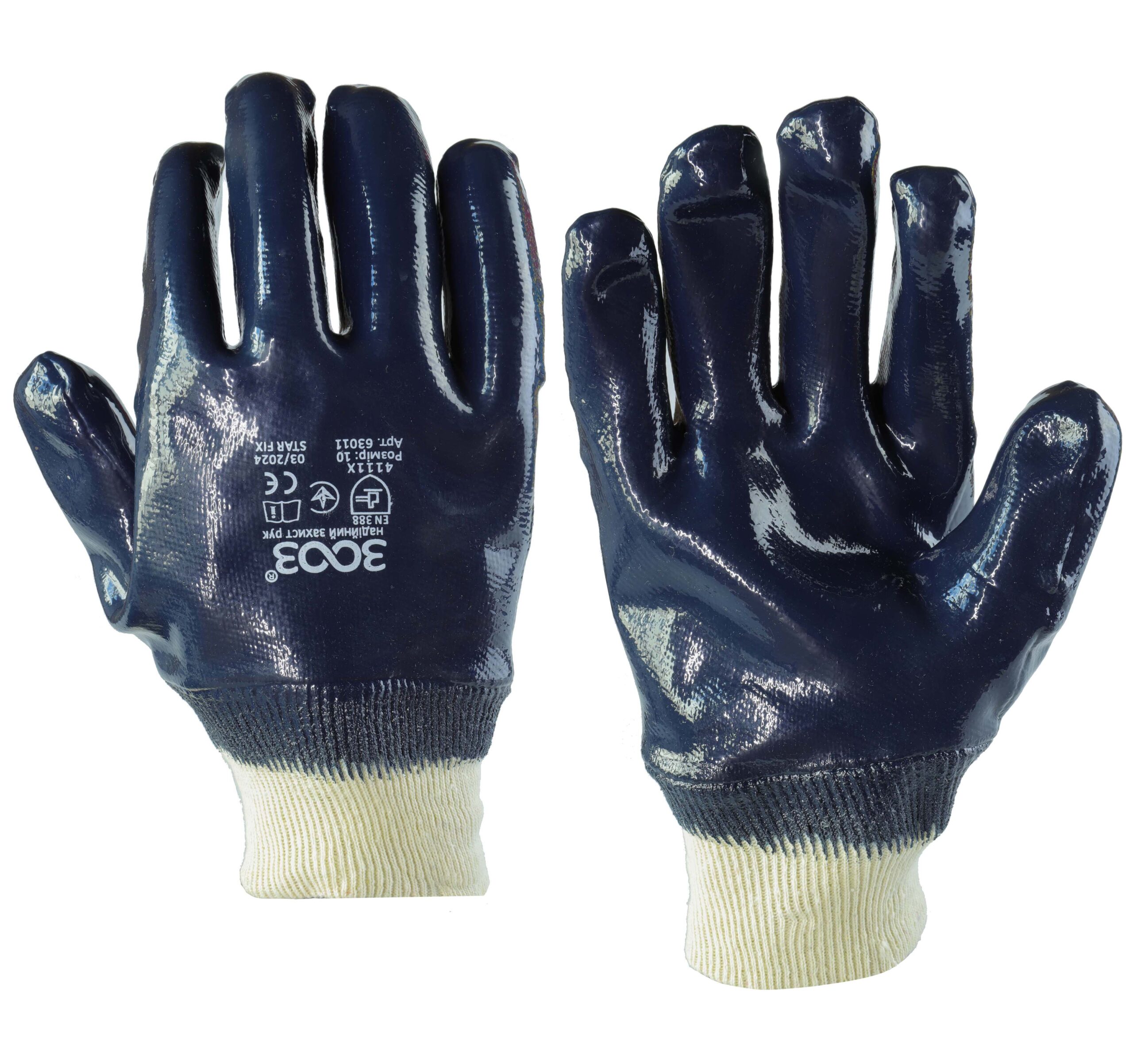 Рукавички 3003 Star Fix з нітриловим покриттям, повний облив, манжет трикотажний